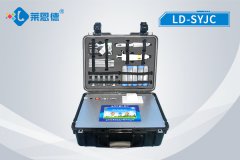 如何做好獸藥殘留檢測儀的維護保養工作？
